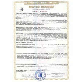 Фен POLARIS PHD 2090ACi, 2000 Вт, 3 скорости, 3 температурных режима, ионизация, складная ручка, 50417