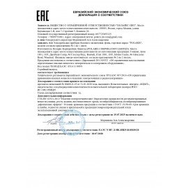 Фен POLARIS PHD 2090ACi, 2000 Вт, 3 скорости, 3 температурных режима, ионизация, складная ручка, 50417