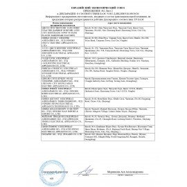 Фен POLARIS PHD 2090ACi, 2000 Вт, 3 скорости, 3 температурных режима, ионизация, складная ручка, 50417