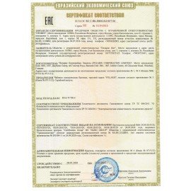 Чайник POLARIS PWK 1715 CGL, 1,7 л, 1850-2200 Вт, закрытый нагревательный элемент, стекло, черный, 48643, PWK 1715 CGL b