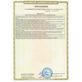 Чайник POLARIS PWK 1715 CGL, 1,7 л, 1850-2200 Вт, закрытый нагревательный элемент, стекло, черный, 48643, PWK 1715 CGL b