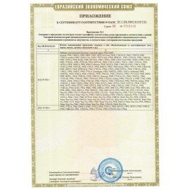 Чайник POLARIS PWK 1715 CGL, 1,7 л, 1850-2200 Вт, закрытый нагревательный элемент, стекло, черный, 48643, PWK 1715 CGL b