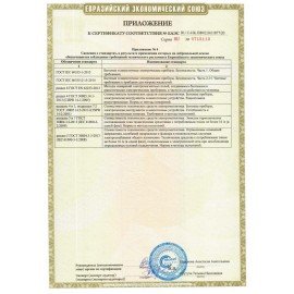 Чайник POLARIS PWK 1715 CGL, 1,7 л, 1850-2200 Вт, закрытый нагревательный элемент, стекло, черный, 48643, PWK 1715 CGL b