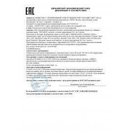 Чайник POLARIS PWK 1715 CGL, 1,7 л, 1850-2200 Вт, закрытый нагревательный элемент, стекло, черный, 48643, PWK 1715 CGL b