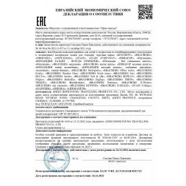 Папка для тетрадей BRAUBERG А4, 1 отделение, полиэстер, на молнии, с ручкой, "Leopard", 272170