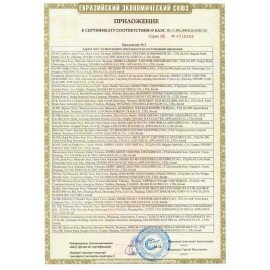 Стайлер для волос POLARIS PHS 1509TAi, диаметр 10 мм, регулировка температуры 120-220 °С, черный, 46250