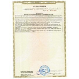 Стайлер для волос POLARIS PHS 1509TAi, диаметр 10 мм, регулировка температуры 120-220 °С, черный, 46250