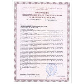 Халат одноразовый белый на кнопках КОМПЛЕКТ 10 шт., XXL, 56-58 размер, 110 см, рукав на резинке, 20 г/м2, СНАБЛАЙН