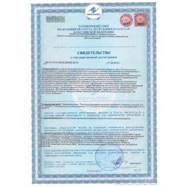 Сок BARINOFF Гранатовый, с сахаром, 0,25 л, стеклянная бутылка, 264