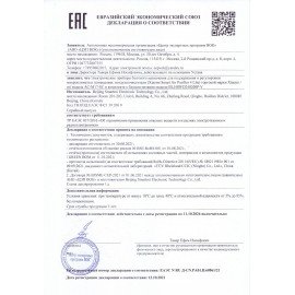 Очиститель воздуха XIAOMI Mi Smart Air Purifier 4 Lite, 33 Вт, площадь до 43 м2, белый, BHR5274GL