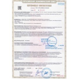 Обогреватель-конвектор XIAOMI Mi Smart Space Heater S, 2200 Вт, сенсорное управление, WiFi, напольный, белый, BHR4037GL