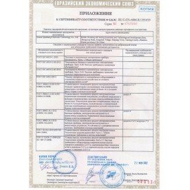 Обогреватель-конвектор XIAOMI Mi Smart Space Heater S, 2200 Вт, сенсорное управление, WiFi, напольный, белый, BHR4037GL