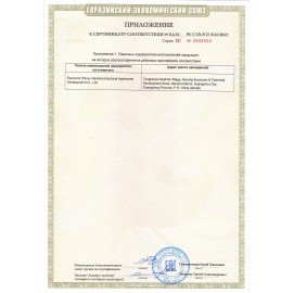 Электробритва XIAOMI Mi Electric Shaver S700, мощность 5 Вт, роторная, 3 головки, аккумулятор, черная, BHR5721GL