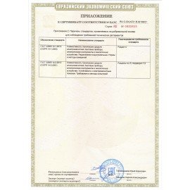 Электробритва XIAOMI Mi Electric Shaver S700, мощность 5 Вт, роторная, 3 головки, аккумулятор, черная, BHR5721GL