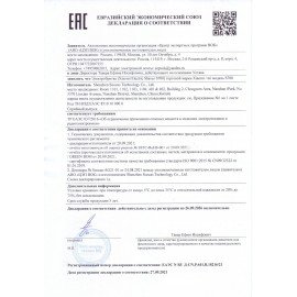 Электробритва XIAOMI Mi Electric Shaver S700, мощность 5 Вт, роторная, 3 головки, аккумулятор, черная, BHR5721GL