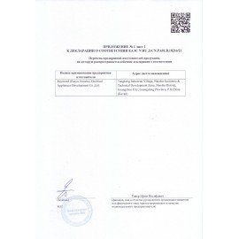 Электробритва XIAOMI Mi Electric Shaver S700, мощность 5 Вт, роторная, 3 головки, аккумулятор, черная, BHR5721GL