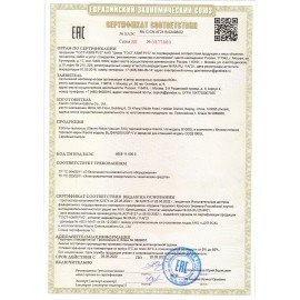 Робот-пылесос XIAOMI Mi Robot Vacuum S10, влажная уборка, контейнер 0,3 л, работа до 130 минут, белый, BHR5988EU