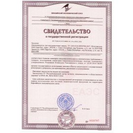 Ополаскиватель для посудомоечных машин 5 л MISTER DEZ PROFESSIONAL