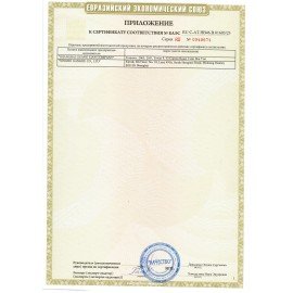 Дрель-шуруповерт безударная АККУМУЛЯТОРНАЯ, с двумя аккумуляторами 2 Ач, 18 В, ВИХРЬ ДА-18Л-2К, 72/14/9