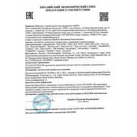 Кабель с LED подсветкой USB 2.0-Lightning, 1 м, RED LINE, белый, УТ000023148