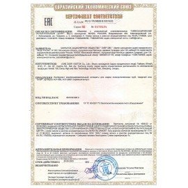 Сварочный аппарат для полипропиленовых труб ЗУБР, 800 Вт, 50-300С, 6 насадок, АСТ-800