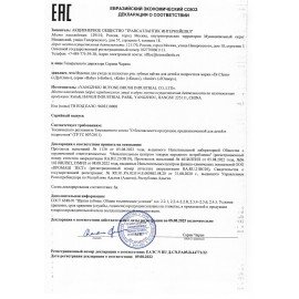 Зубная щетка детская DR.CLEAN "Junior" (Доктор Клин, Юниор), для 5-7 лет, мягкая, YGIR-479