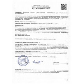 Зубная щетка DR.CLEAN (Доктор Клин) L38, средняя, YGIR-178