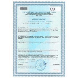 Гель для стирки 3 л ЛАСКА "Восстановление белого" 3D, концентрат, 2463015