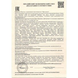 Ранец ЮНЛАНДИЯ WISE, 1 отделение, 3 кармана, устойчивое дно, "Anime hugs", 37x29х15 см, 272074