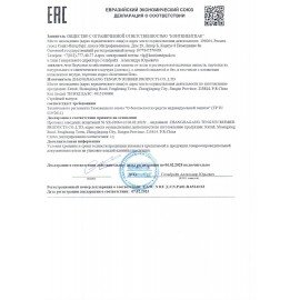 Перчатки МНОГОРАЗОВЫЕ латексные с хлопковым волокном Japan Style ЧЕРНЫЕ, размер L (большой), вес 63 г, КП, 139593