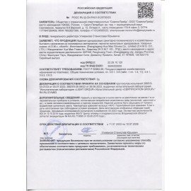 Перчатки МНОГОРАЗОВЫЕ виниловые SUPER КОМФОРТ, гипоаллергенные, размер M (средний), вес 88 г, Komfi, ADM, 25590