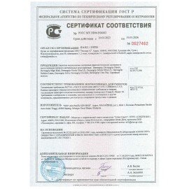 Перчатки латексные смотровые, 50 пар (100 шт.), размер S (малый), DERMAGRIP Classic, D1501-10