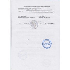 Батарейки КОМПЛЕКТ 2шт., PANASONIC D R20 (373), солевые, в пленке, 1.5 В