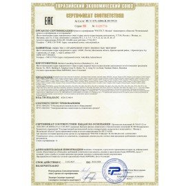 Монитор DIGMA Progress-24P501F 23.8" (60 см)/1920x1080/16:9/IPS/5ms/250cd/HDMI/VGA/черный, 1895757