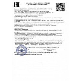 Вешалка настенная "Торонто-5", 168х580х85 мм, 5 крючков, металл, черная, ВНТ5 Ч