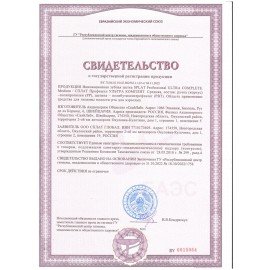 Зубная щетка средней жесткости SPLAT PROFESSIONAL "ULTRA COMPLETE", глубокое очищение, 111.14169.0101