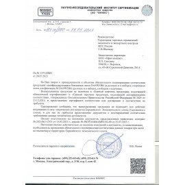 Бинт эластичный бандажный защитный самофиксирующийся, 4,5 м х 5 см, 12 рулонов, черный, DASWERK, 680041