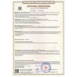 Ирригатор для полости рта ASIACARE PRO+, портативный, емкость резервуара 0,35 л, 14 насадок, белый, Asia_30