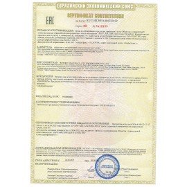 Настольная логическая игра-головоломка "Зоопазл", BONDIBON, ВВ6336