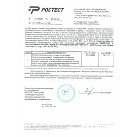 Книжка-раскраска PUSHEEN "Маленькая мяу-раскраска", 245х245 мм, 96 страниц, ЭКСМО, 29255