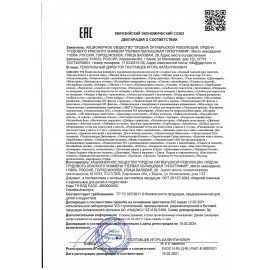 Книжка-раскраска "ПОПУЛЯРНЫЕ СЮЖЕТЫ" АССОРТИ, 145х210 мм, 16 страниц, "УМКА"