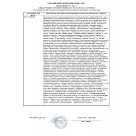 Книжка-раскраска "ПОПУЛЯРНЫЕ СЮЖЕТЫ" АССОРТИ, 145х210 мм, 16 страниц, "УМКА"