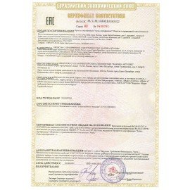 Набор по созданию игрушечной еды "Funny Kitchen" АССОРТИ, ВМ