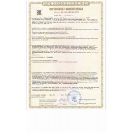 Игра настольная "Свинтус", новая версия, Hobby world, 915494