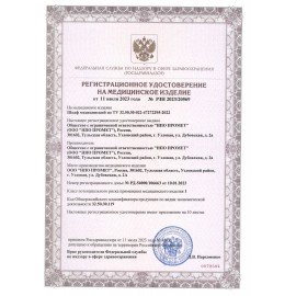 Шкаф медицинский хозяйственный HILFE "МД 1 ШМ-SS" 1900х500х500 мм, белый, S26199301509