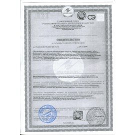 Чистящее средство 500 мл, UNICUM (Уникум), для удаления плесени в ванной комнате, спрей, 300537