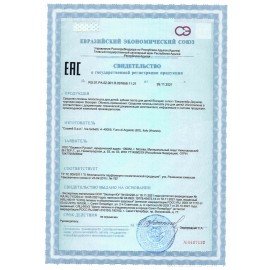 Зубная паста детская 75 мл BIOREPAIR JUNIOR MINT "Сладкая мята" ИТАЛИЯ, GA1732900
