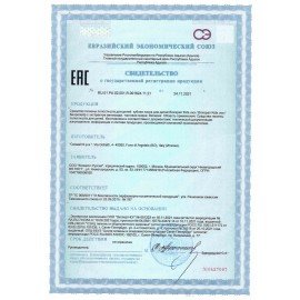 Зубная паста детская 50 мл BIOREPAIR "Виноград", ИТАЛИЯ, GA1730300