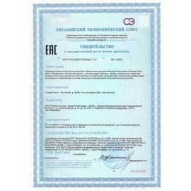 Зубная паста детская 50 мл BIOREPAIR "Персик", ИТАЛИЯ, GA1730200