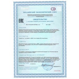 Зубная паста детская 50 мл BIOREPAIR "Земляника", ИТАЛИЯ, GA1730500